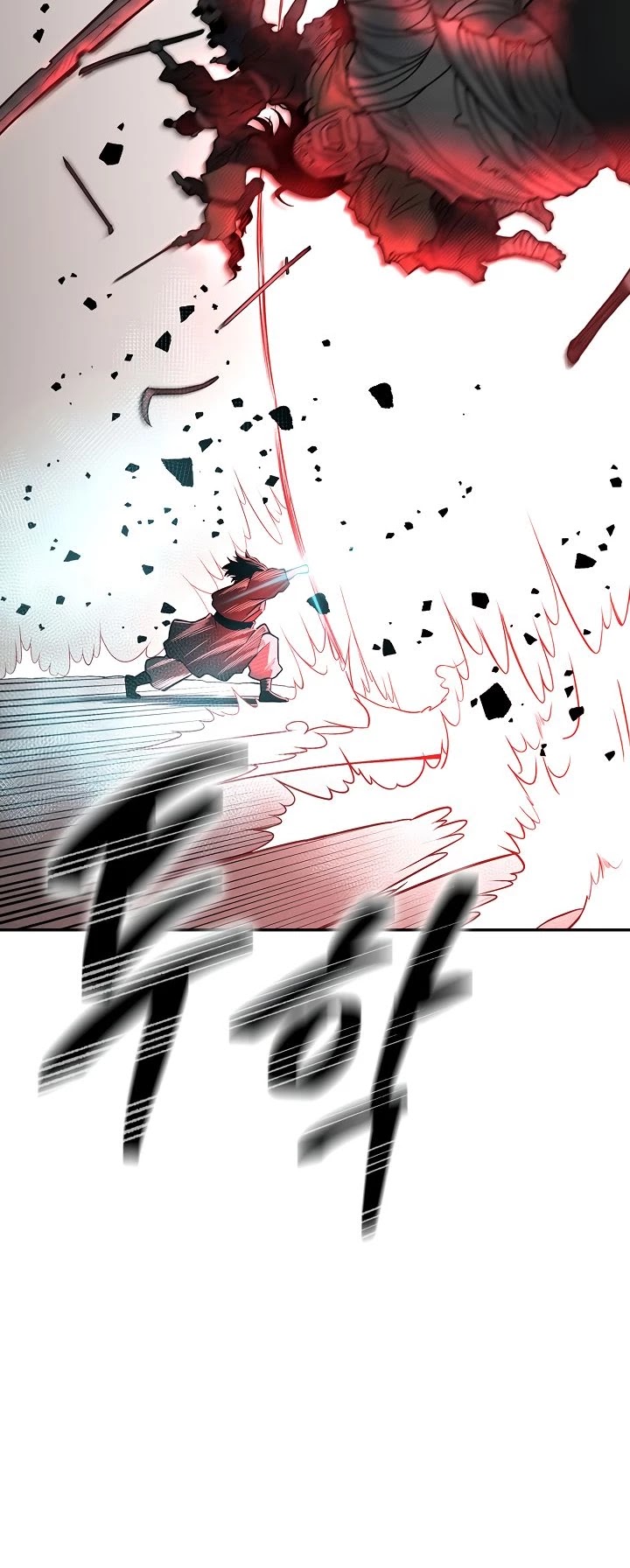 Record of the War God Chapter 145 page 47 - Chapter 145