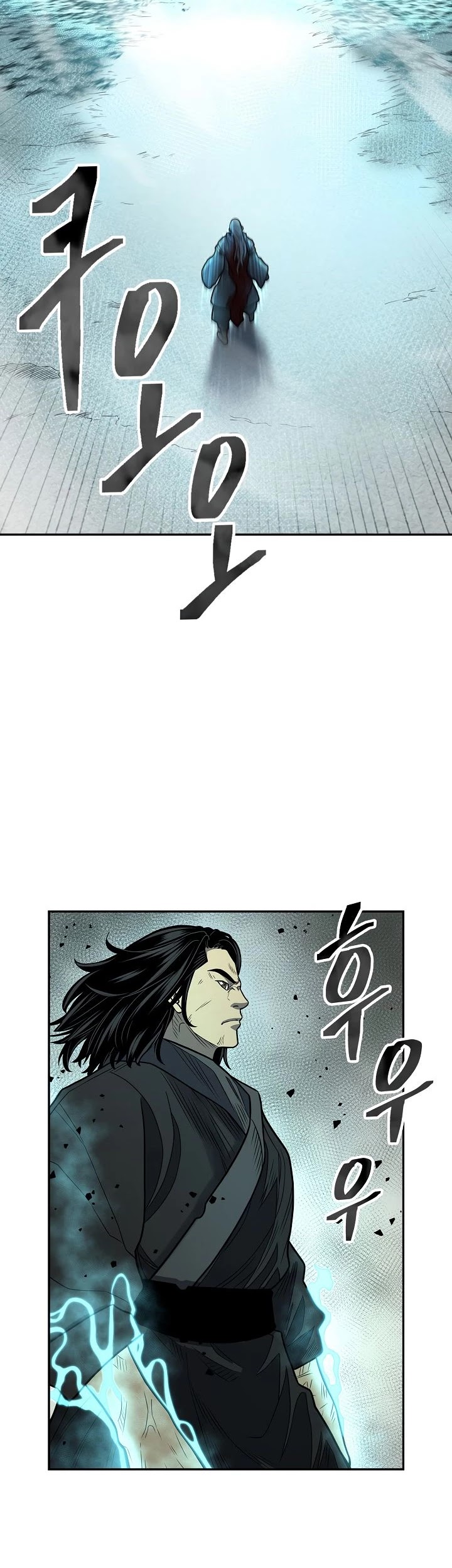 Record of the War God Chapter 145 page 49 - Chapter 145