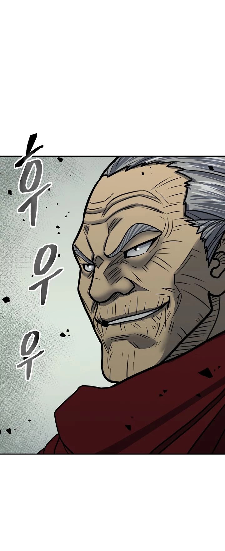 Record of the War God Chapter 145 page 50 - Chapter 145