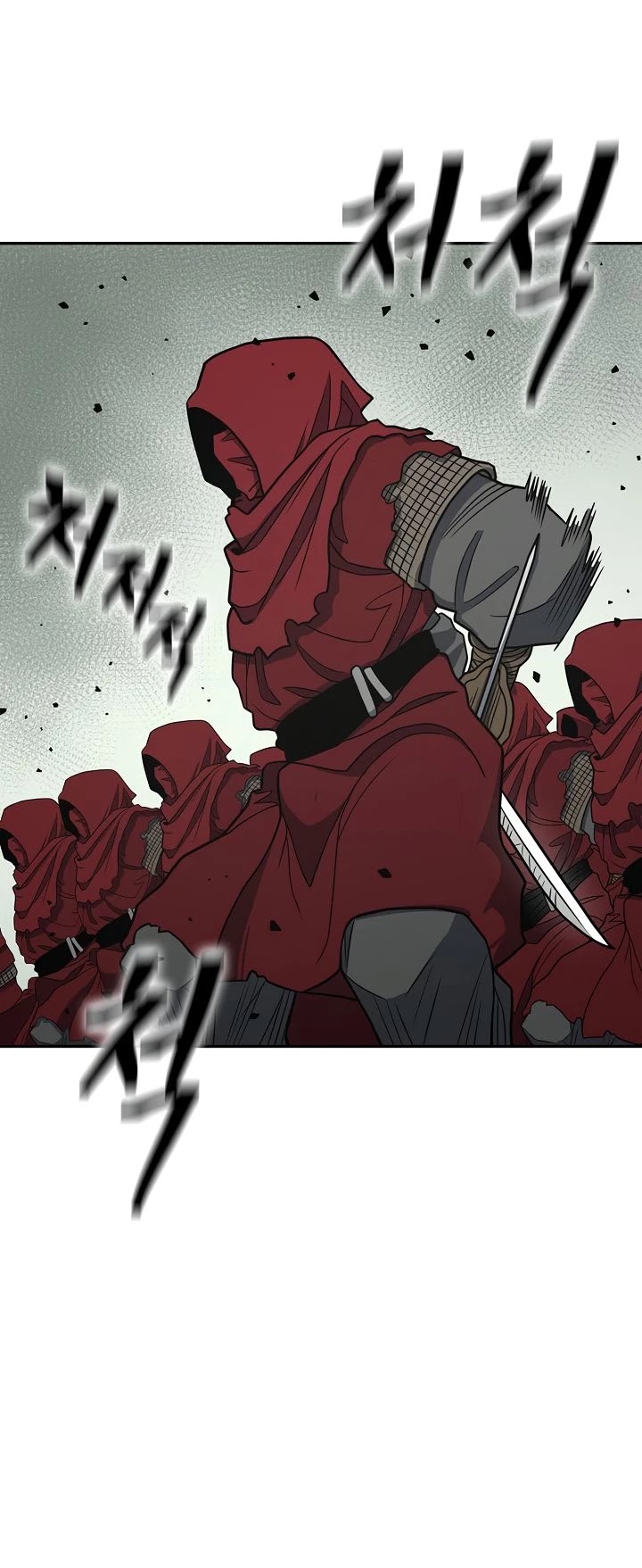 Record of the War God Chapter 145 page 51 - Chapter 145