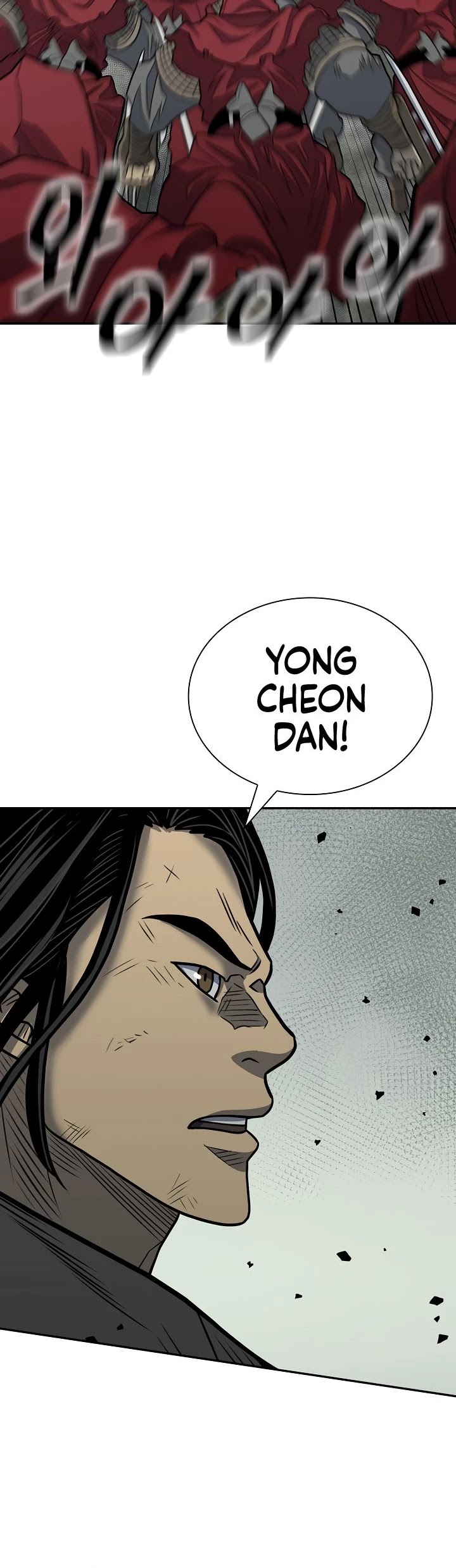 Record of the War God Chapter 145 page 55 - Chapter 145