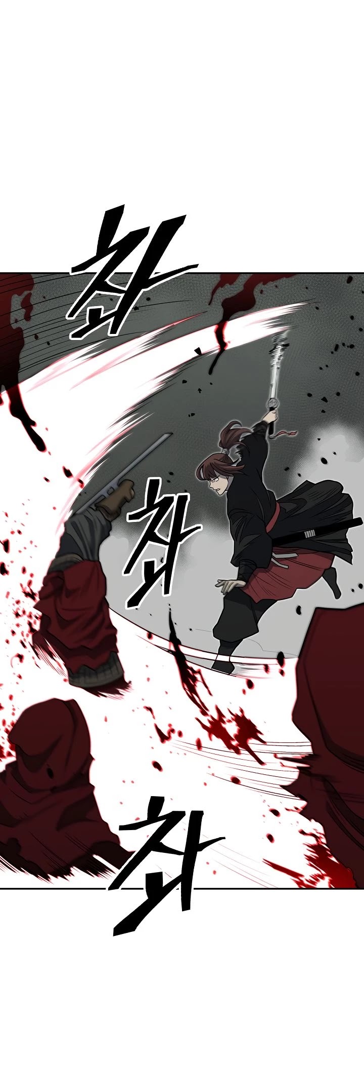 Record of the War God Chapter 145 page 60 - Chapter 145