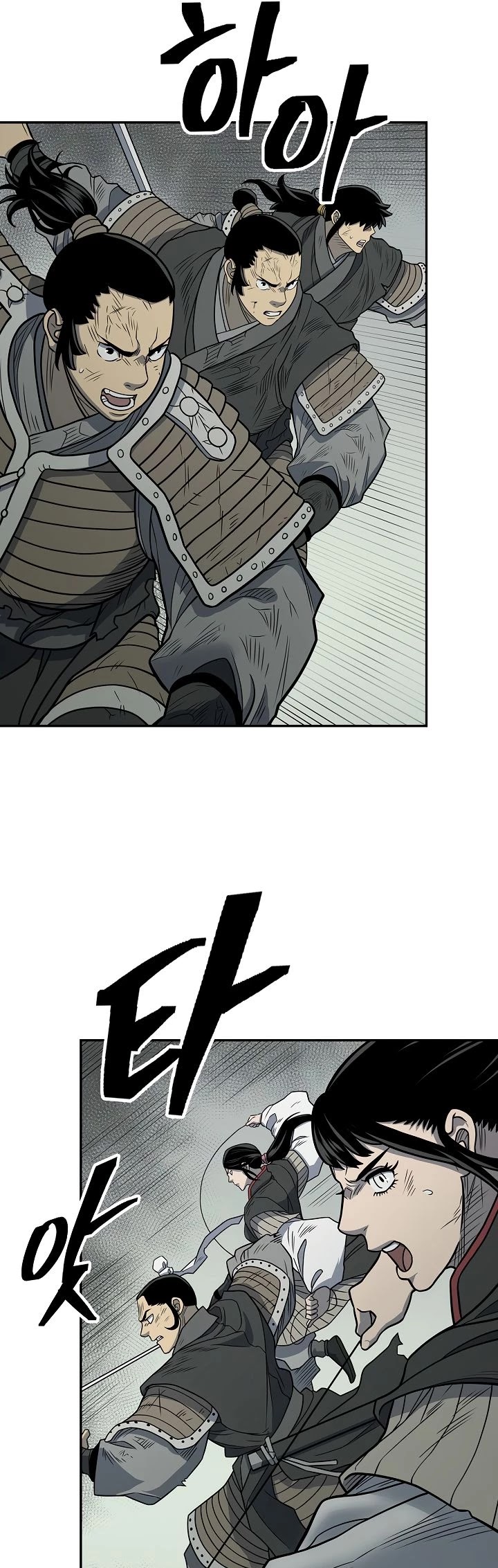 Record of the War God Chapter 145 page 62 - Chapter 145