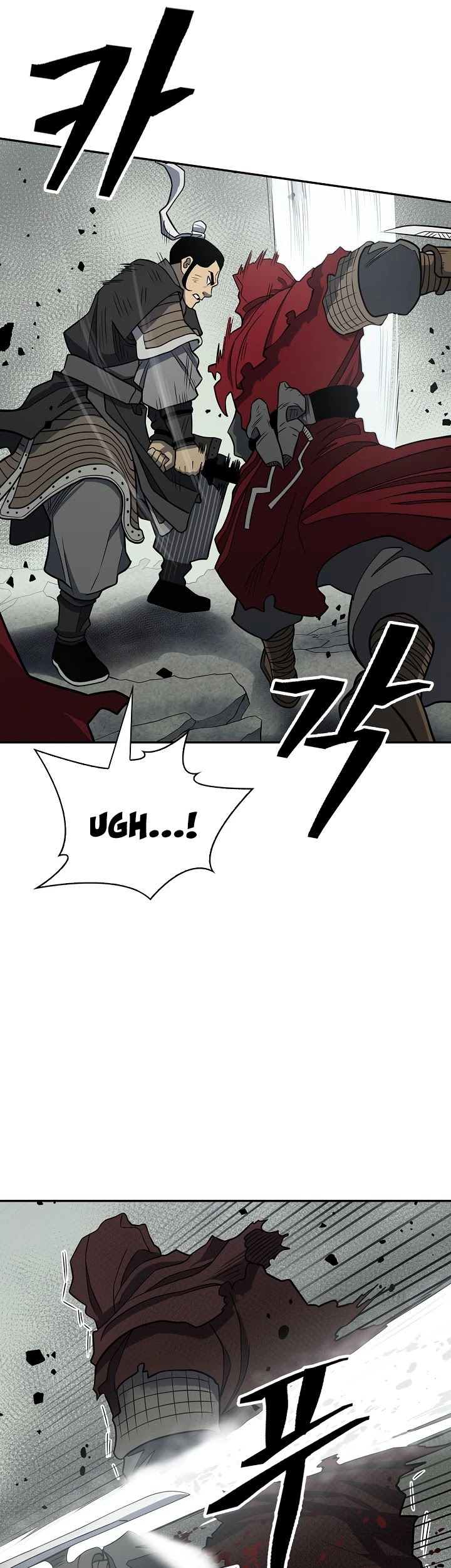 Record of the War God Chapter 146 page 10 - Chapter 146
