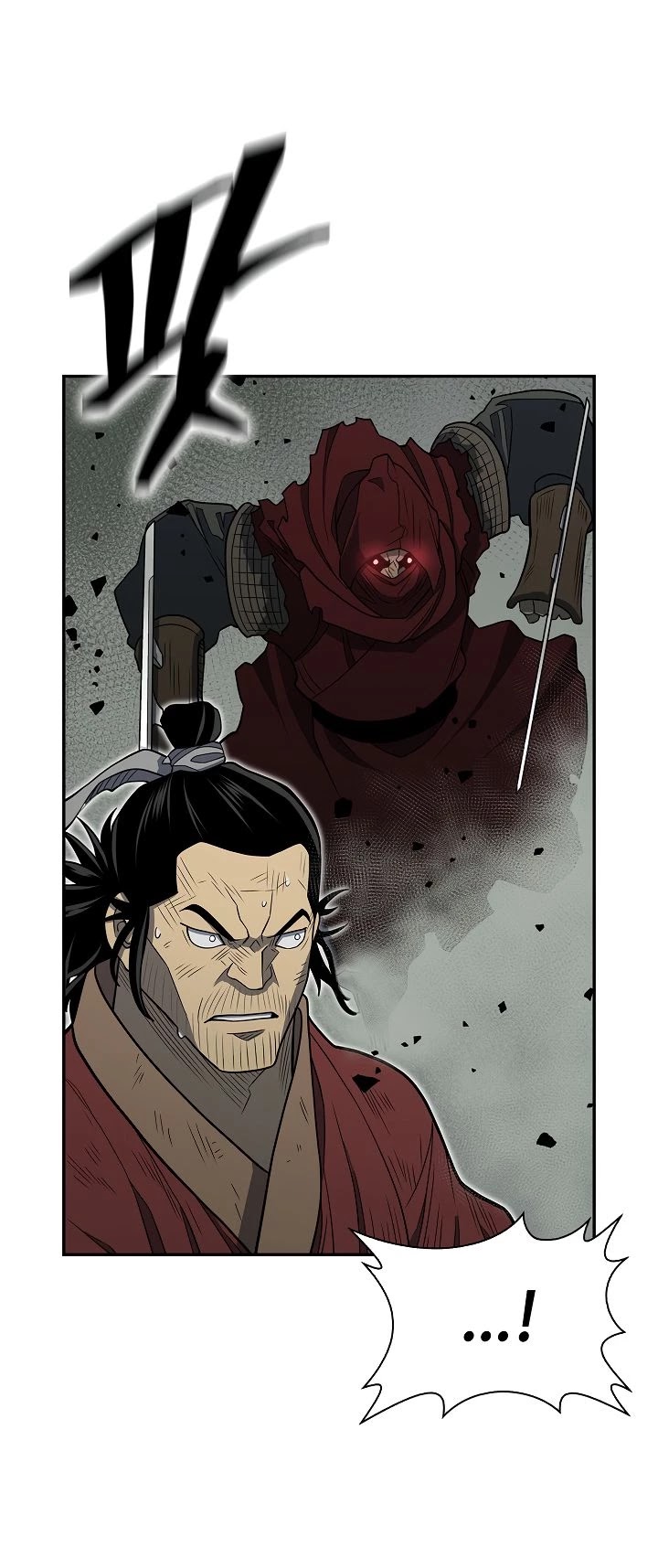 Record of the War God Chapter 146 page 12 - Chapter 146