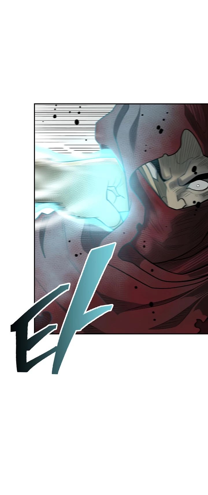 Record of the War God Chapter 146 page 13 - Chapter 146