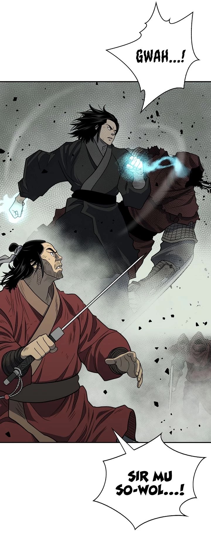 Record of the War God Chapter 146 page 14 - Chapter 146