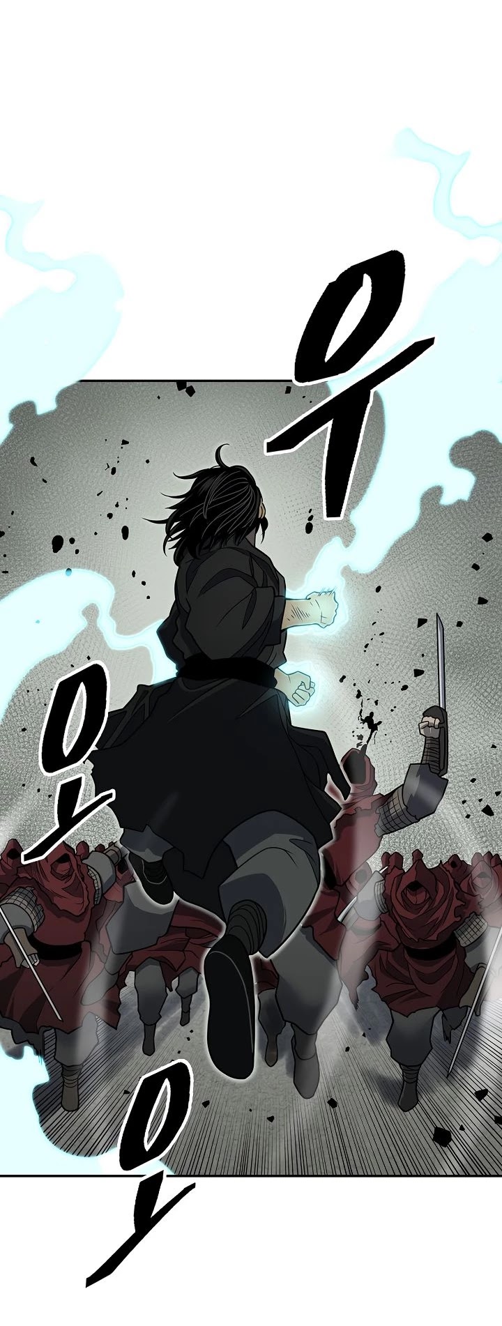 Record of the War God Chapter 146 page 15 - Chapter 146