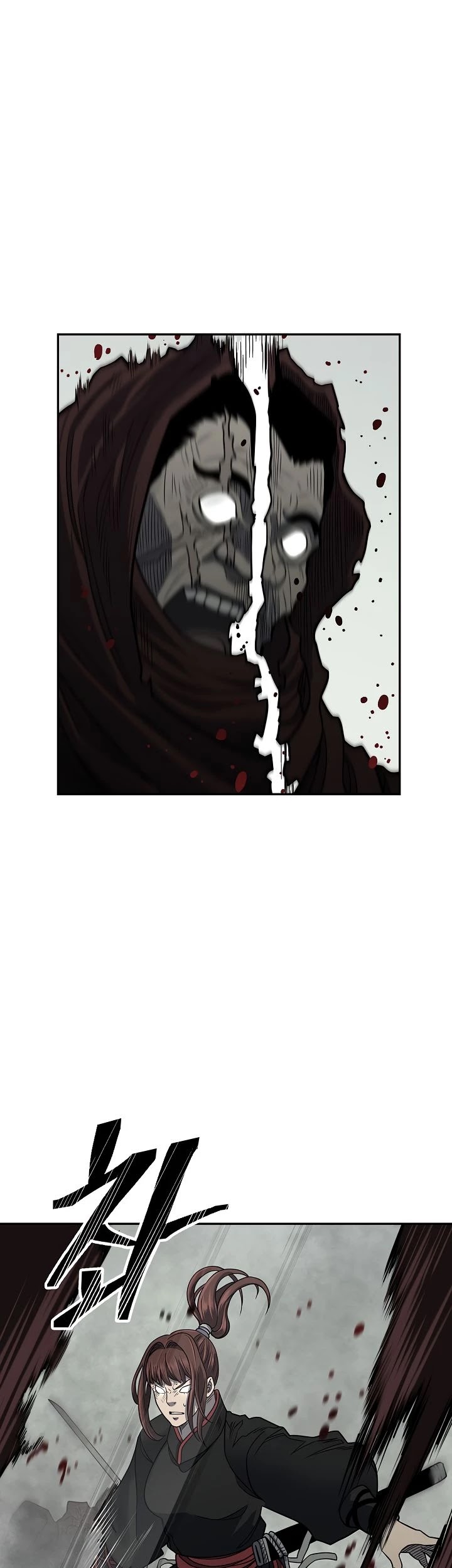 Record of the War God Chapter 146 page 22 - Chapter 146