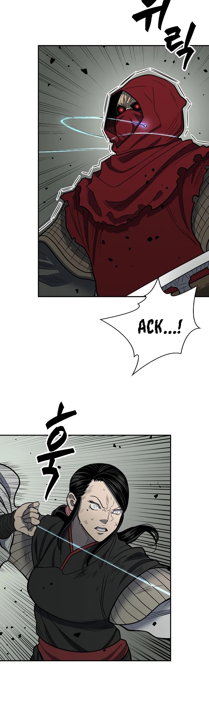 Record of the War God Chapter 146 page 3 - Chapter 146