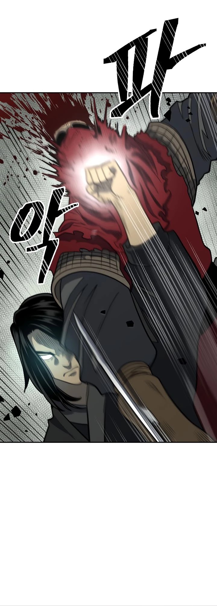 Record of the War God Chapter 146 page 33 - Chapter 146