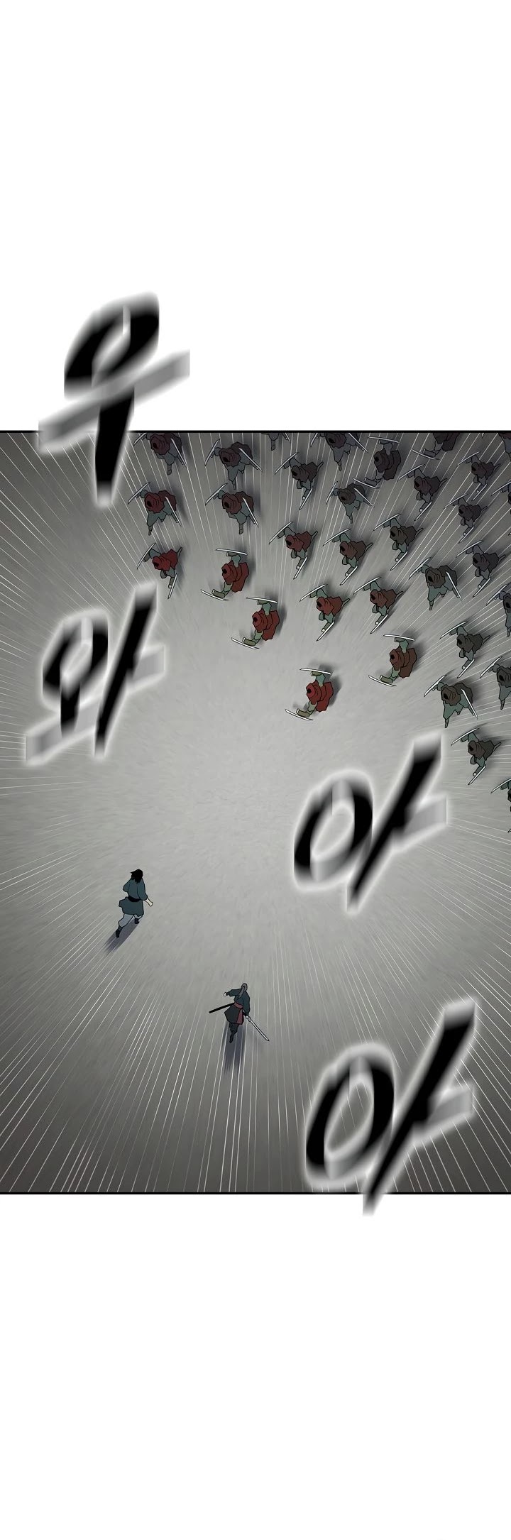 Record of the War God Chapter 146 page 41 - Chapter 146