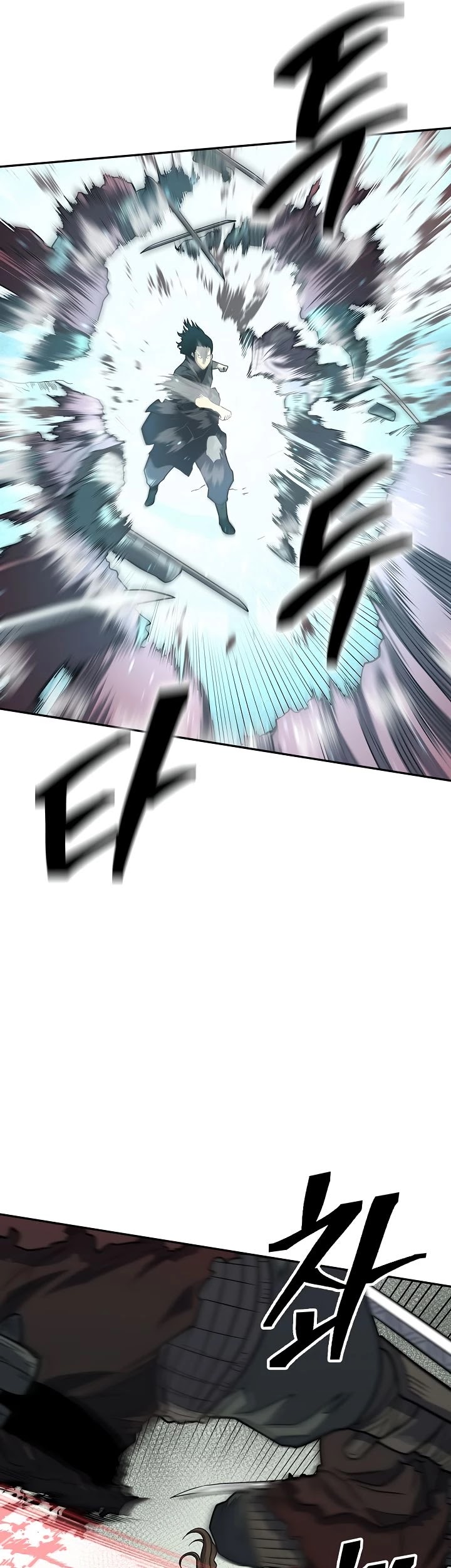 Record of the War God Chapter 146 page 42 - Chapter 146