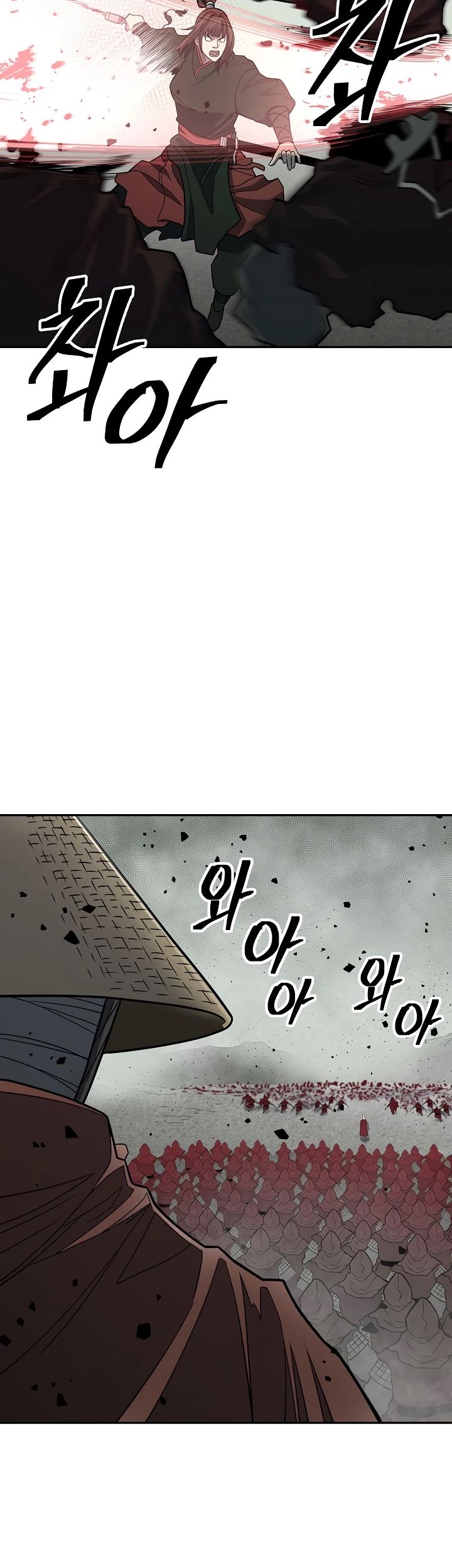 Record of the War God Chapter 146 page 43 - Chapter 146