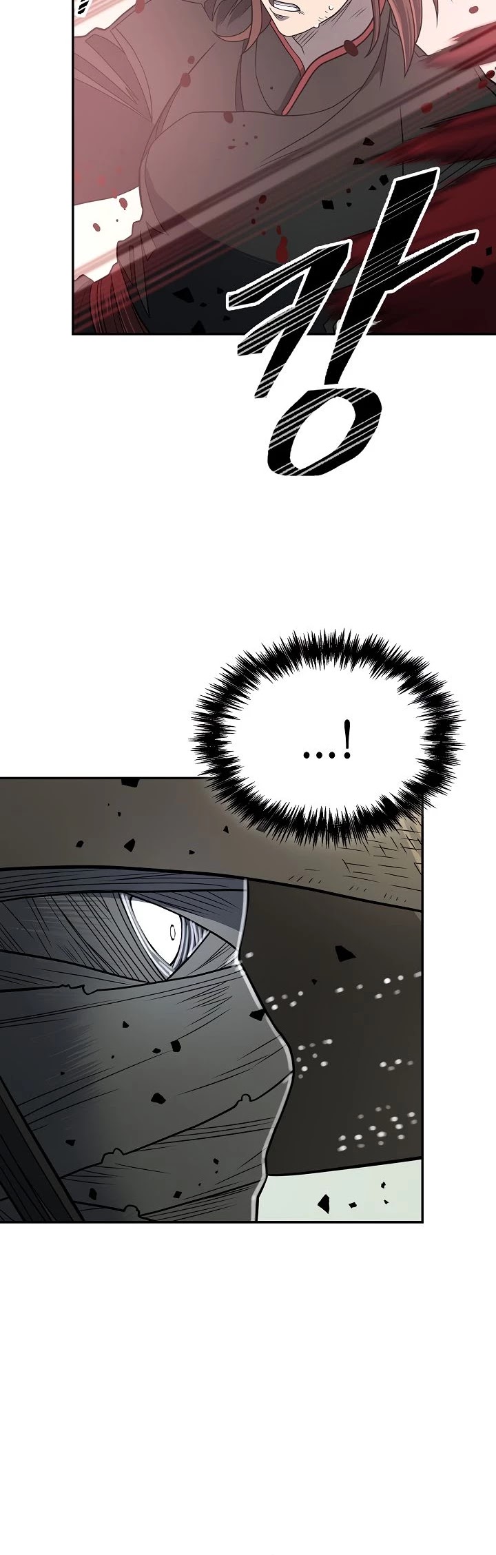 Record of the War God Chapter 146 page 45 - Chapter 146