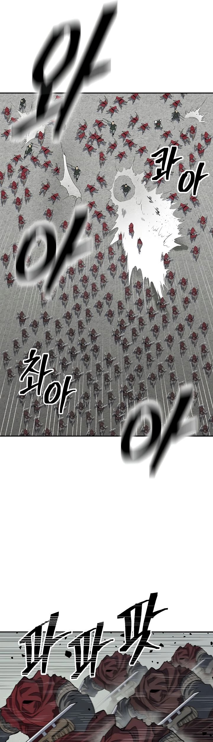 Record of the War God Chapter 146 page 46 - Chapter 146