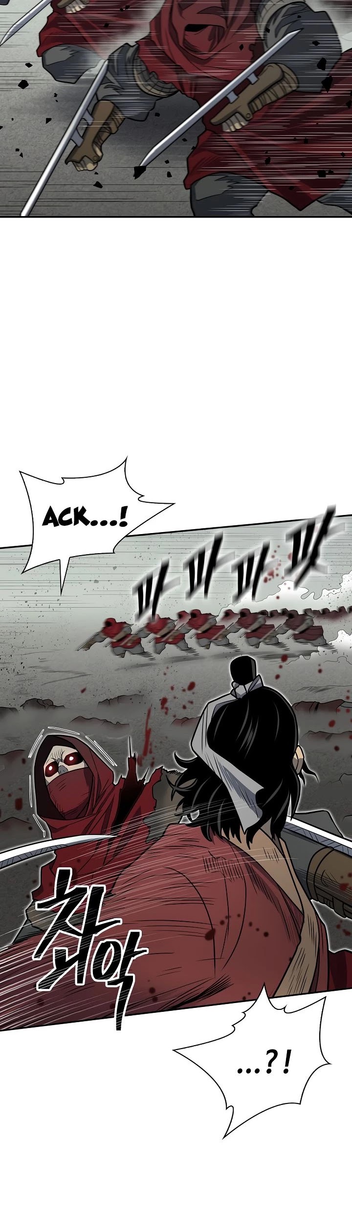 Record of the War God Chapter 146 page 47 - Chapter 146