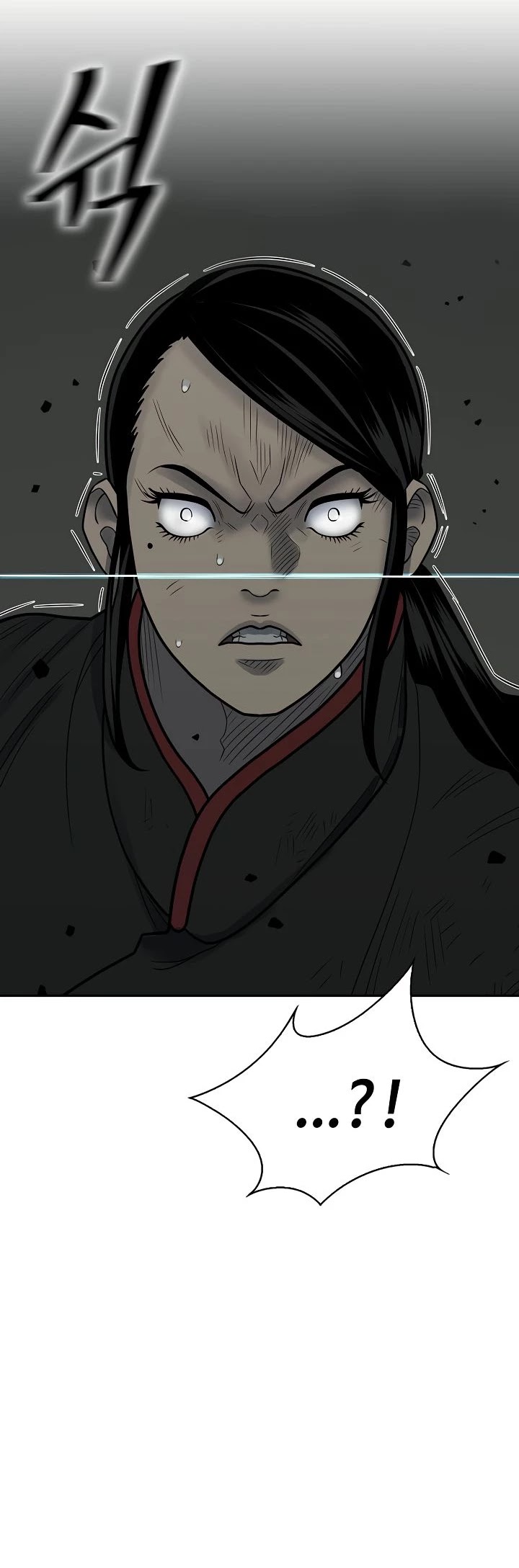 Record of the War God Chapter 146 page 5 - Chapter 146