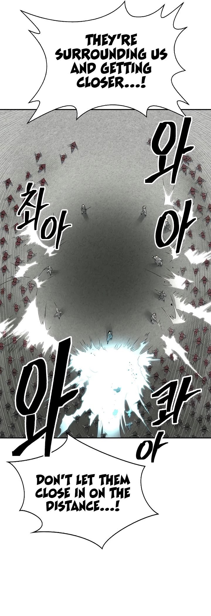 Record of the War God Chapter 146 page 50 - Chapter 146