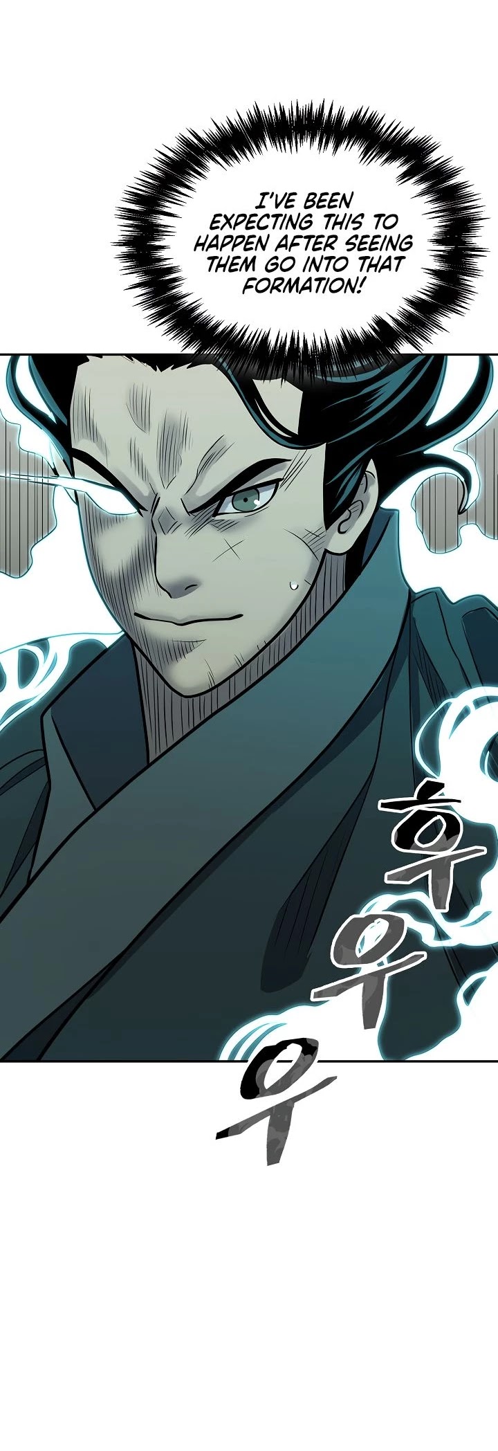 Record of the War God Chapter 146 page 51 - Chapter 146