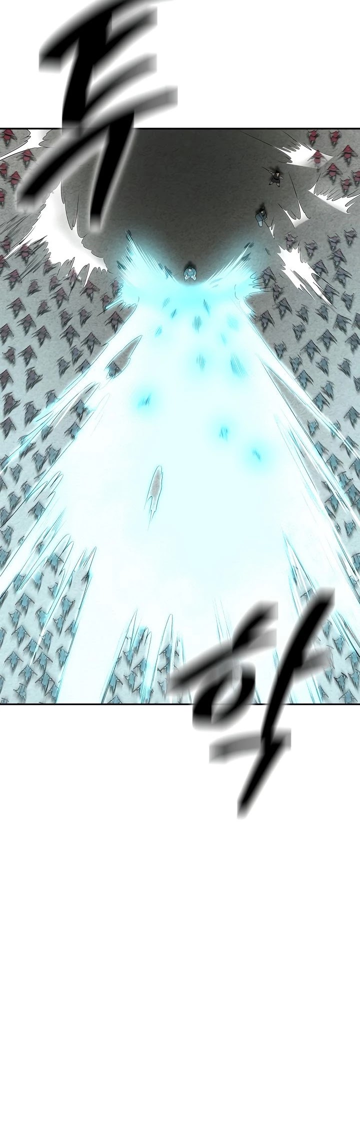 Record of the War God Chapter 146 page 53 - Chapter 146