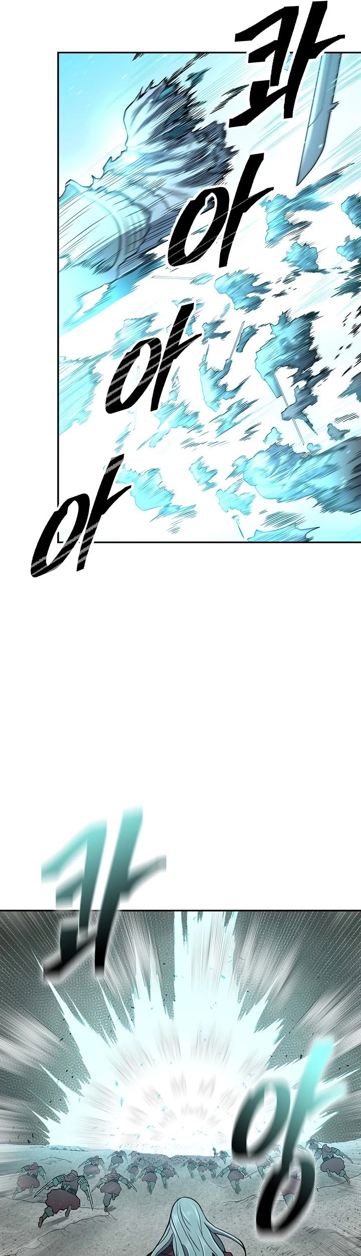Record of the War God Chapter 146 page 54 - Chapter 146