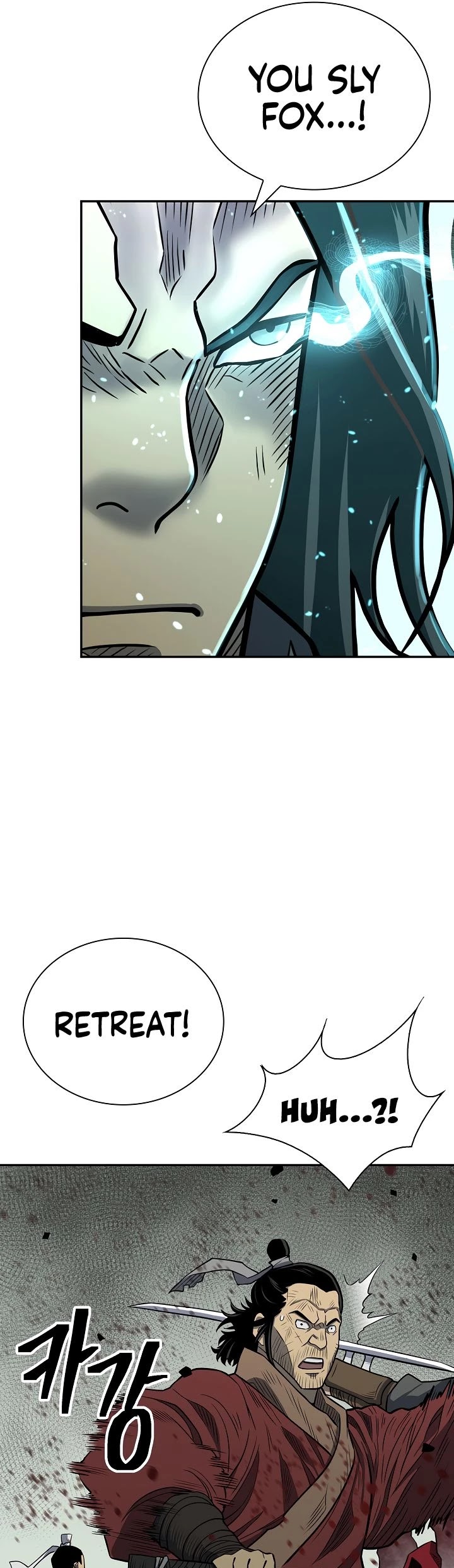 Record of the War God Chapter 146 page 60 - Chapter 146