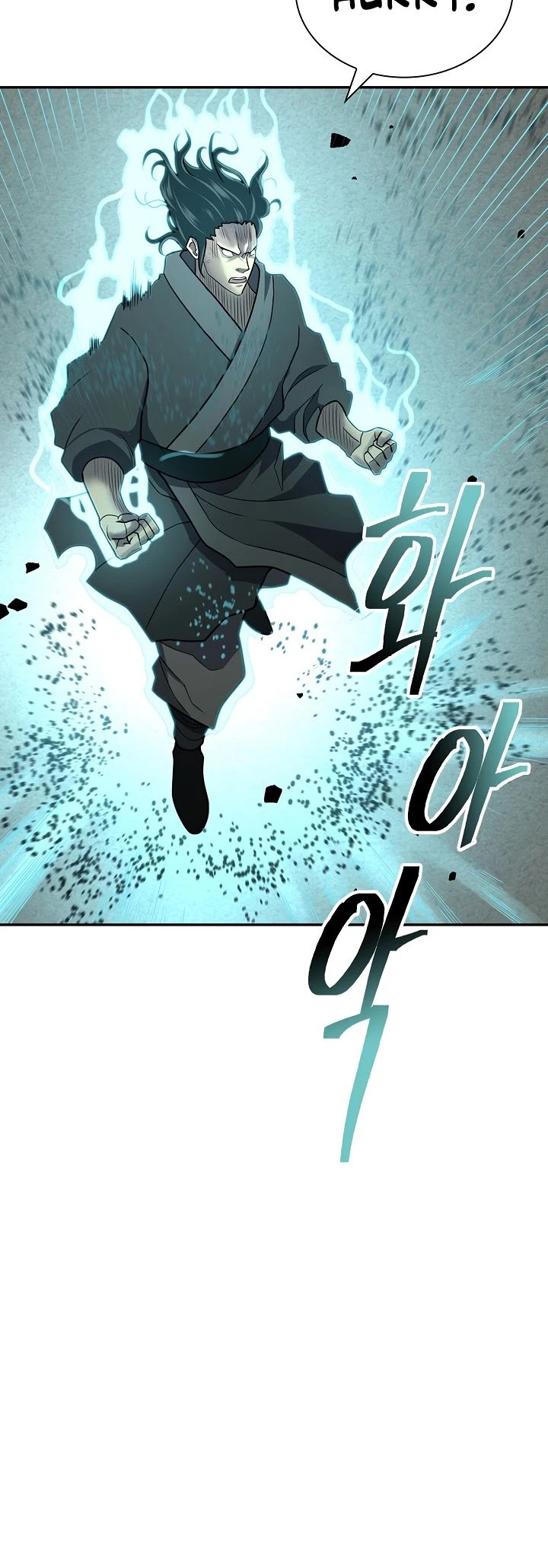 Record of the War God Chapter 146 page 63 - Chapter 146