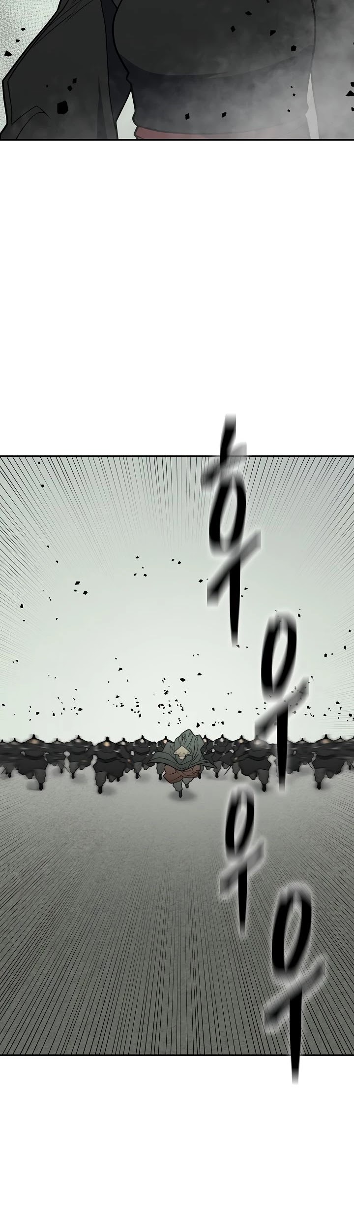 Record of the War God Chapter 146 page 67 - Chapter 146