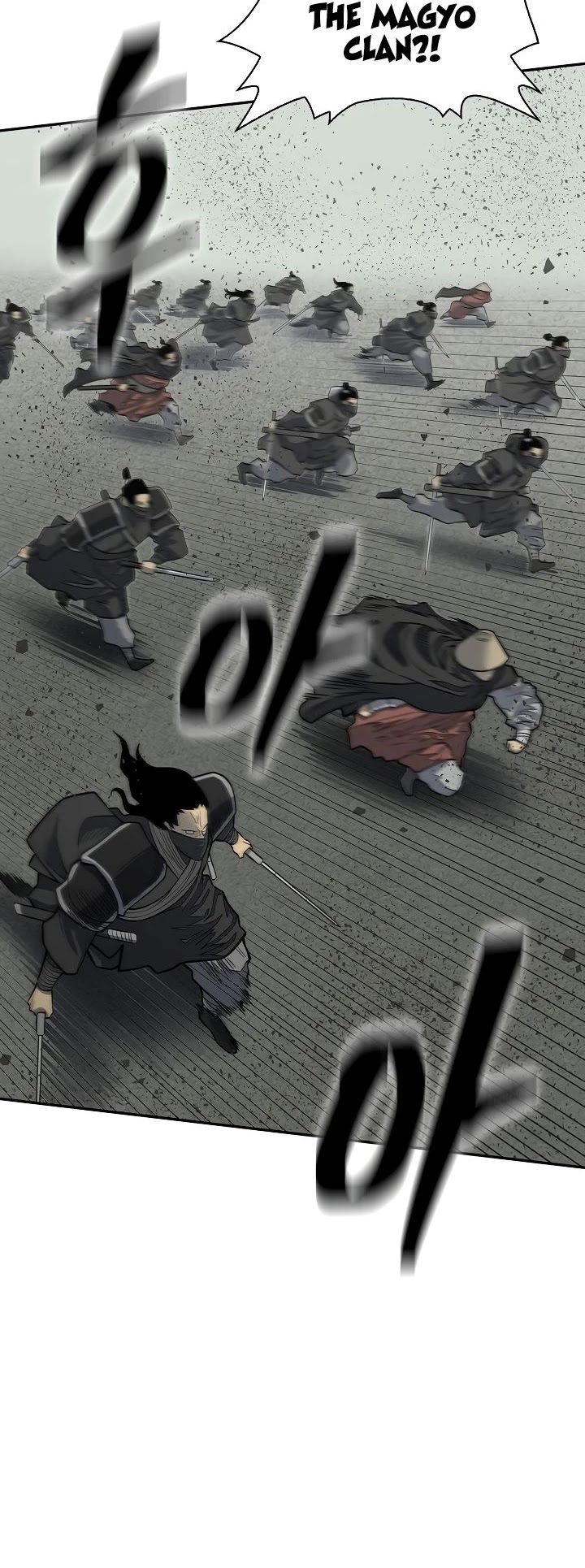Record of the War God Chapter 146 page 69 - Chapter 146