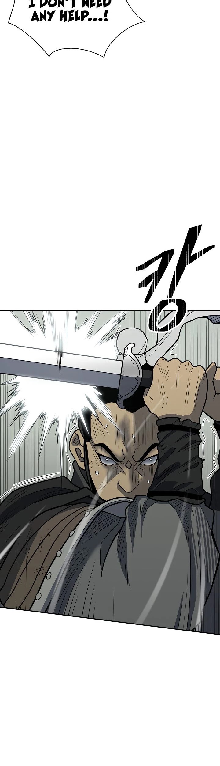 Record of the War God Chapter 146 page 9 - Chapter 146