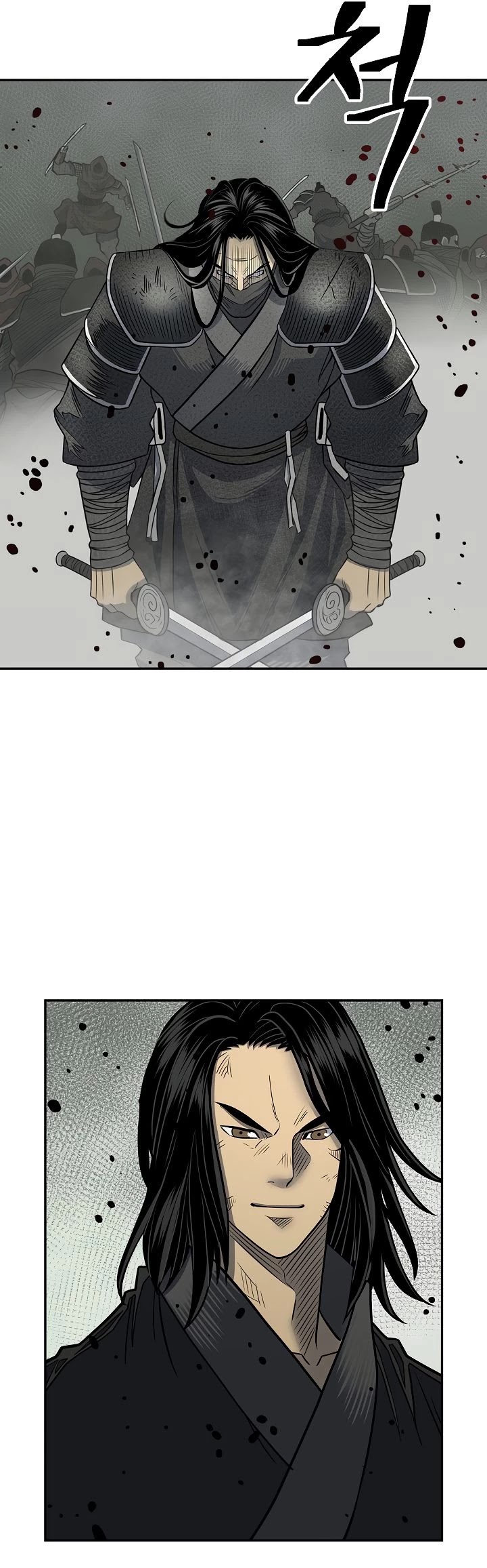 Record of the War God Chapter 147 page 10 - Chapter 147