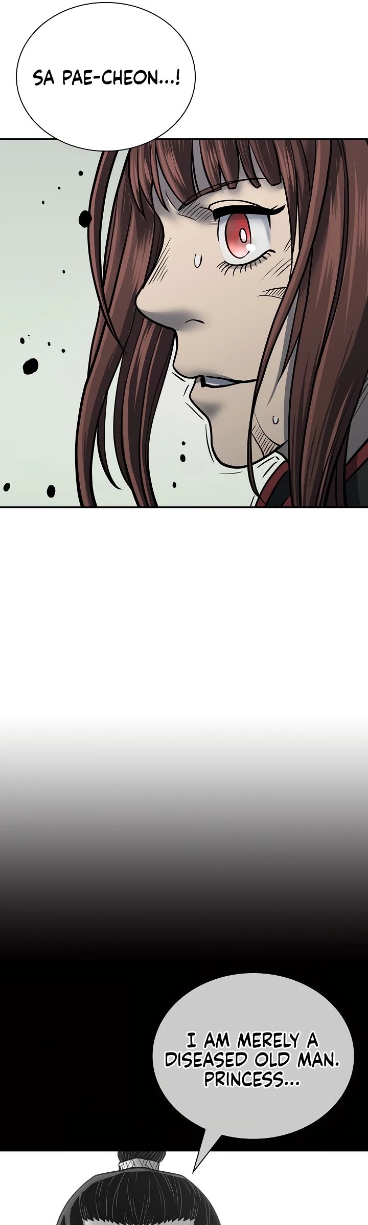 Record of the War God Chapter 147 page 14 - Chapter 147