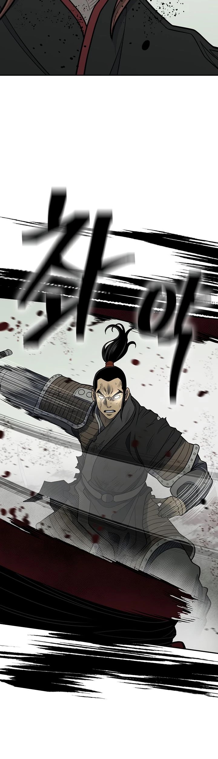Record of the War God Chapter 147 page 17 - Chapter 147