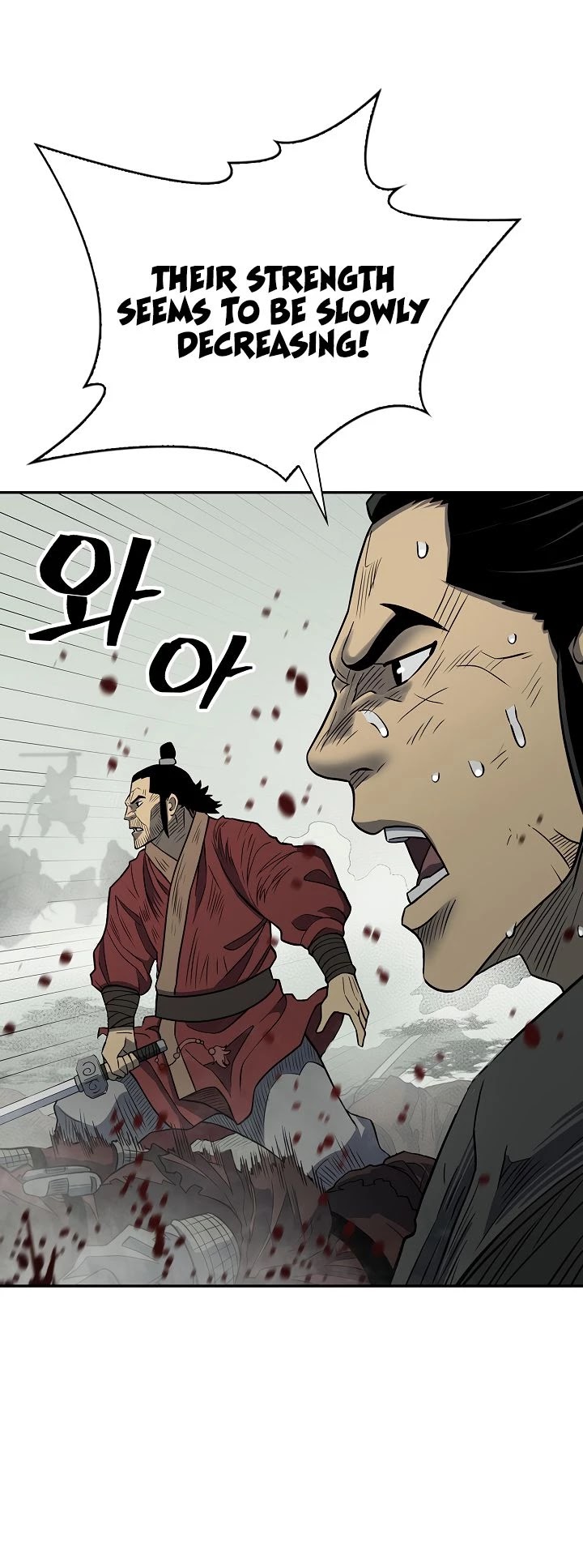 Record of the War God Chapter 147 page 18 - Chapter 147