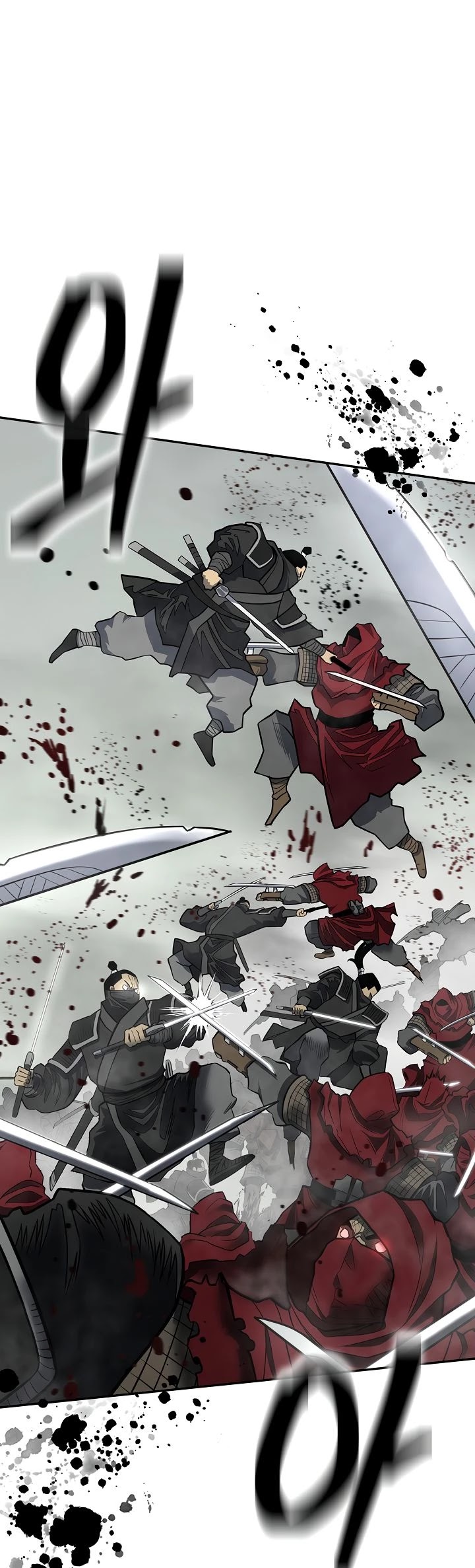 Record of the War God Chapter 147 page 2 - Chapter 147
