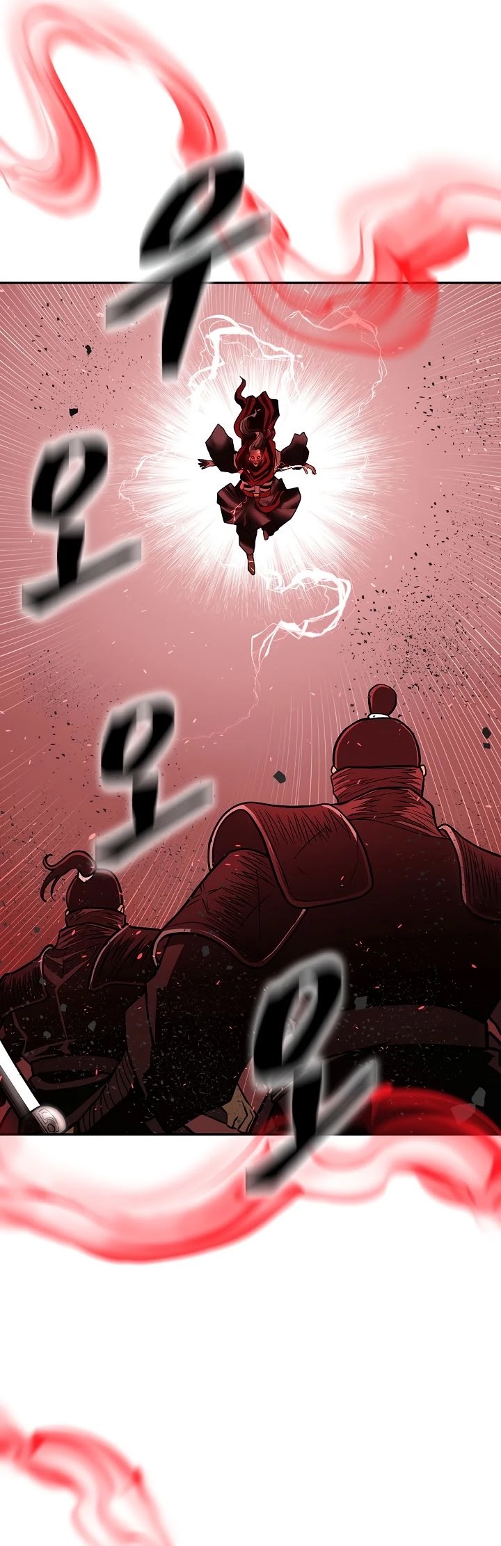 Record of the War God Chapter 147 page 26 - Chapter 147