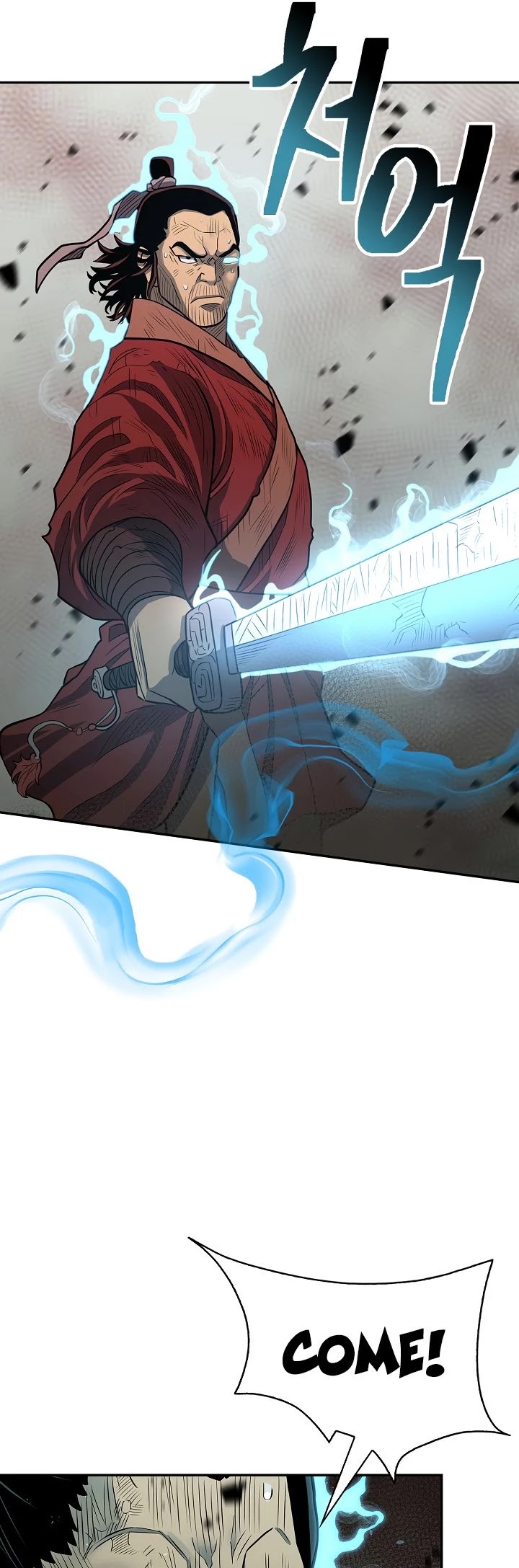 Record of the War God Chapter 147 page 32 - Chapter 147