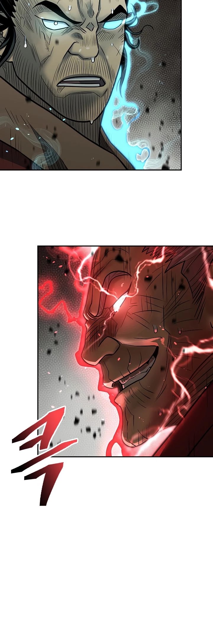 Record of the War God Chapter 147 page 33 - Chapter 147