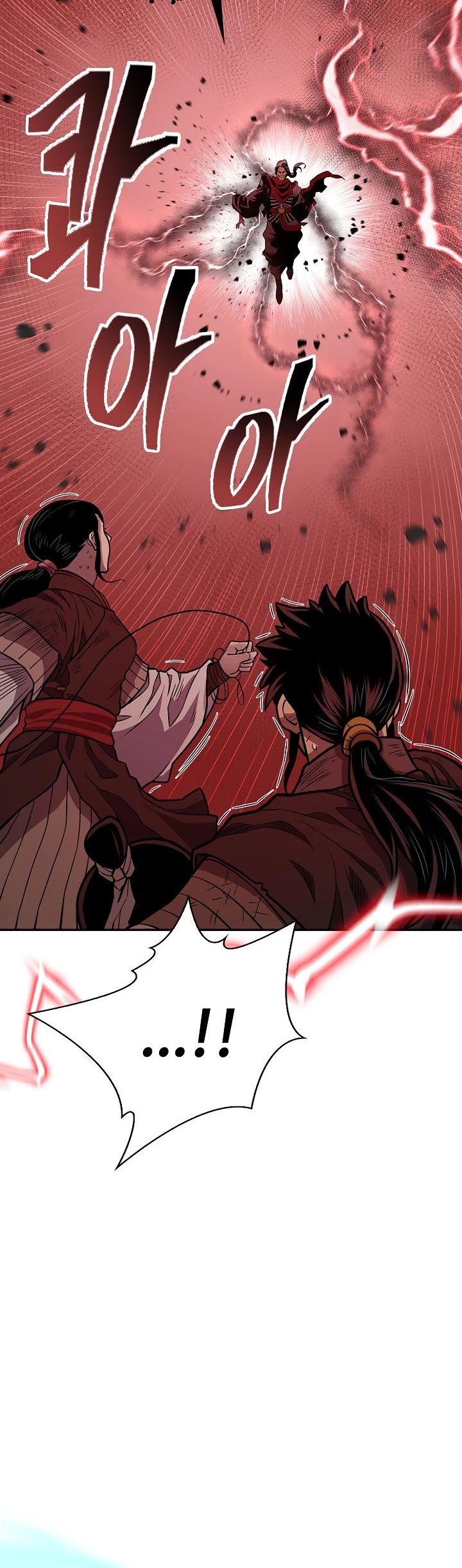 Record of the War God Chapter 147 page 39 - Chapter 147