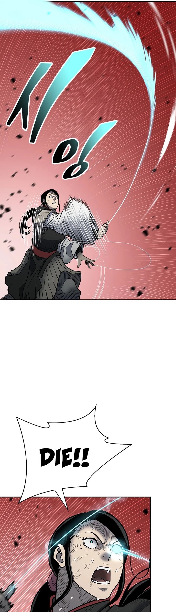 Record of the War God Chapter 147 page 40 - Chapter 147