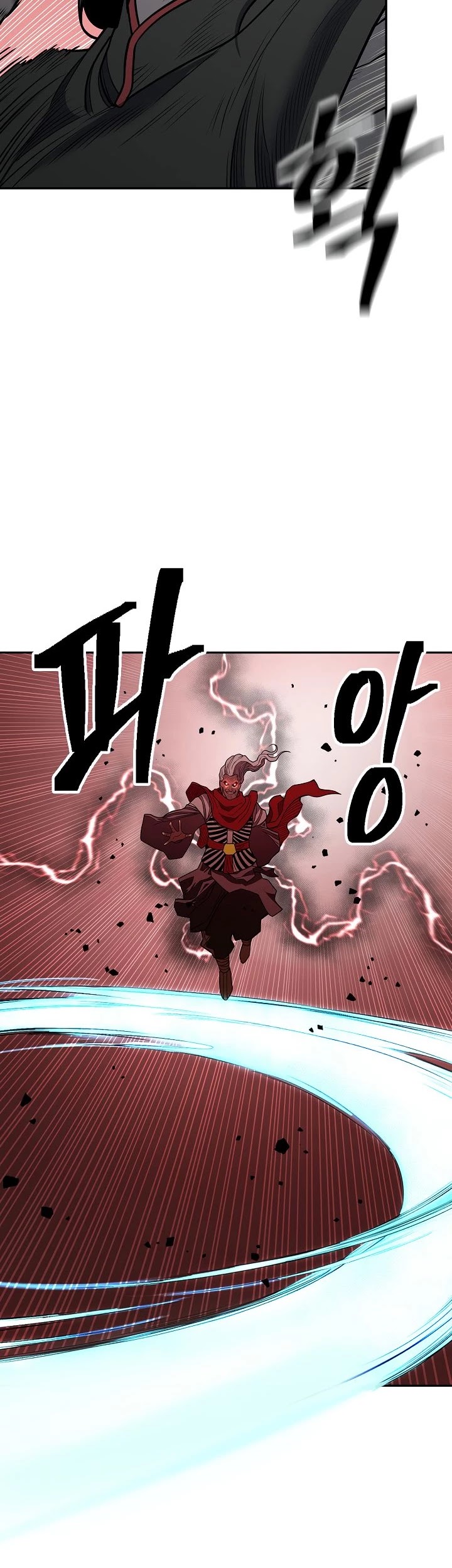 Record of the War God Chapter 147 page 41 - Chapter 147