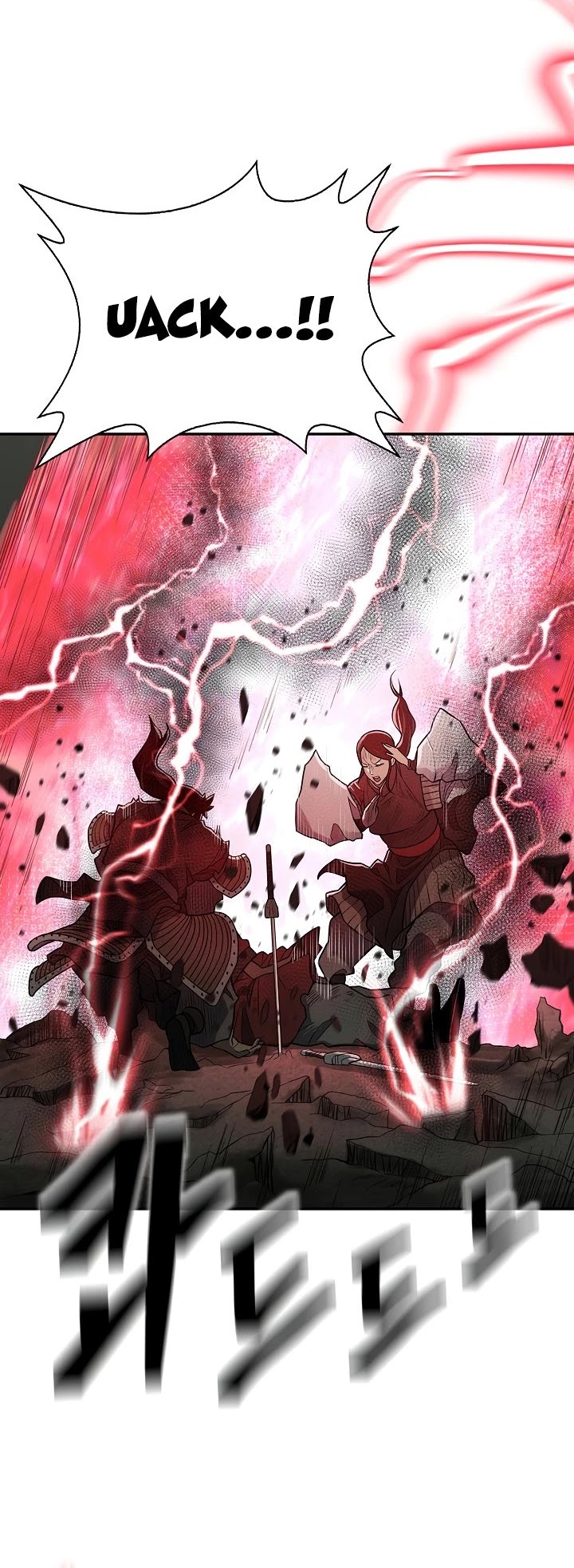 Record of the War God Chapter 147 page 45 - Chapter 147