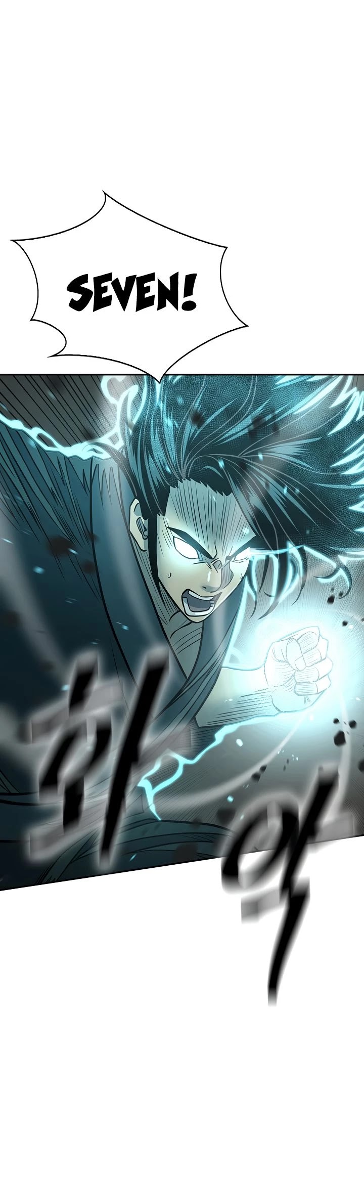 Record of the War God Chapter 147 page 48 - Chapter 147
