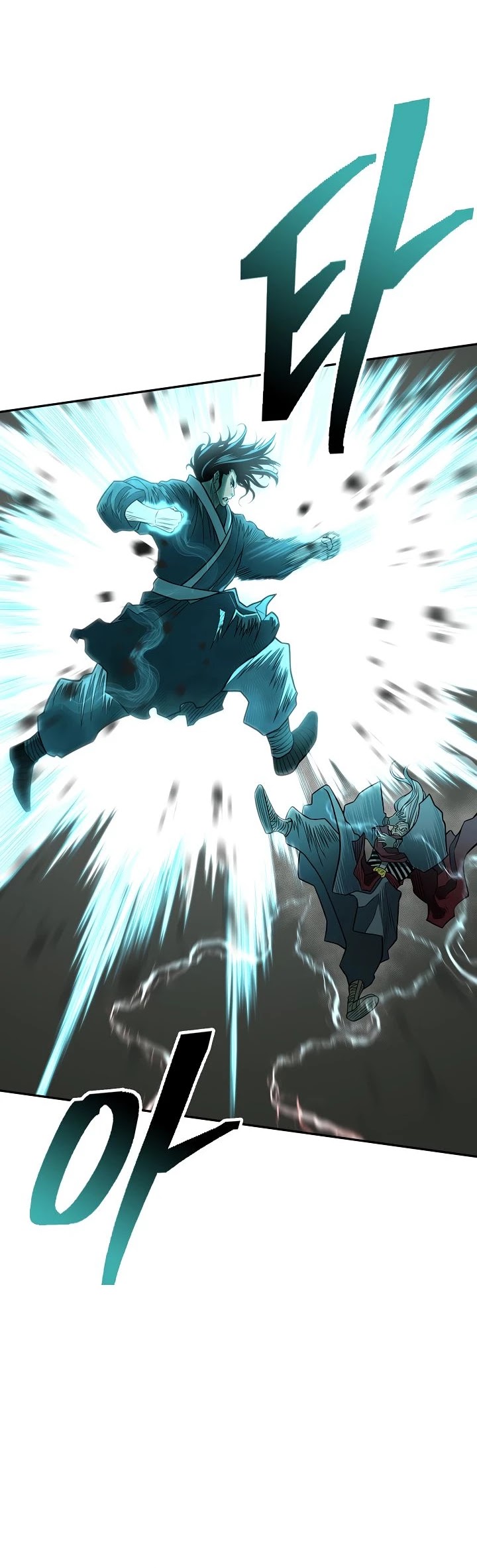 Record of the War God Chapter 147 page 49 - Chapter 147