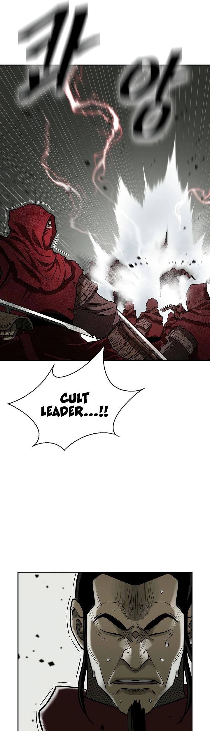 Record of the War God Chapter 147 page 50 - Chapter 147