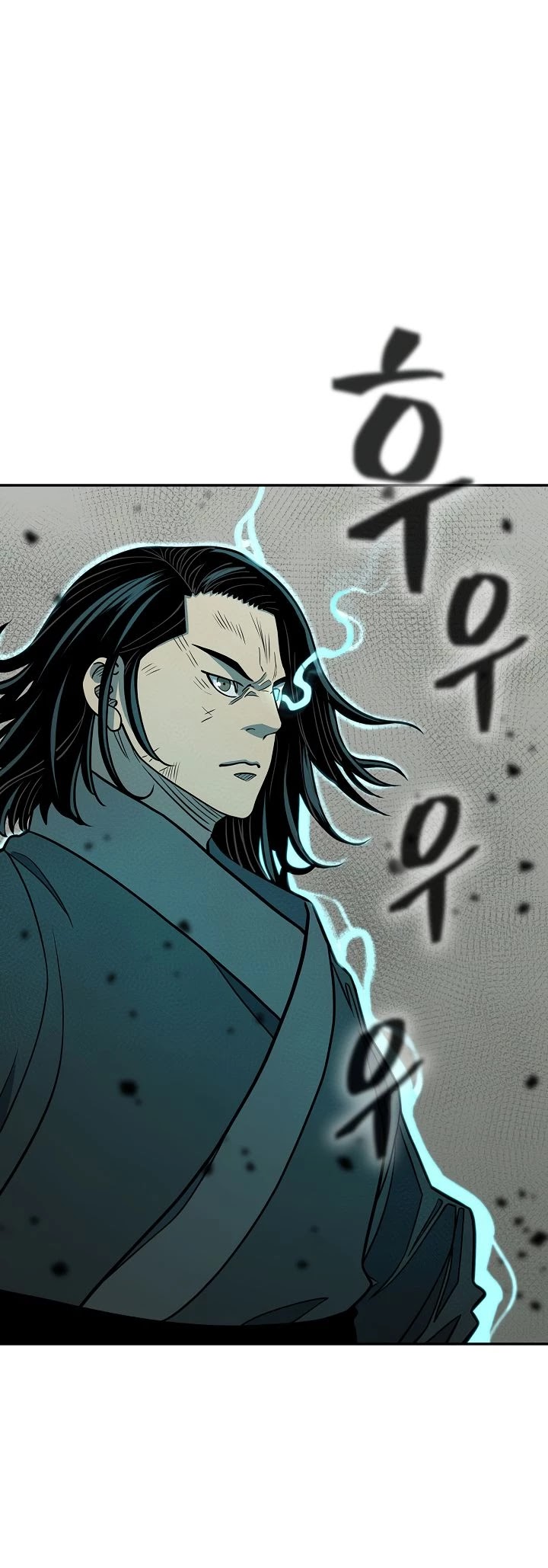 Record of the War God Chapter 147 page 52 - Chapter 147