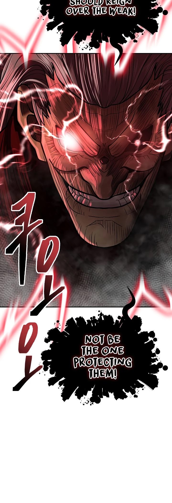 Record of the War God Chapter 147 page 57 - Chapter 147