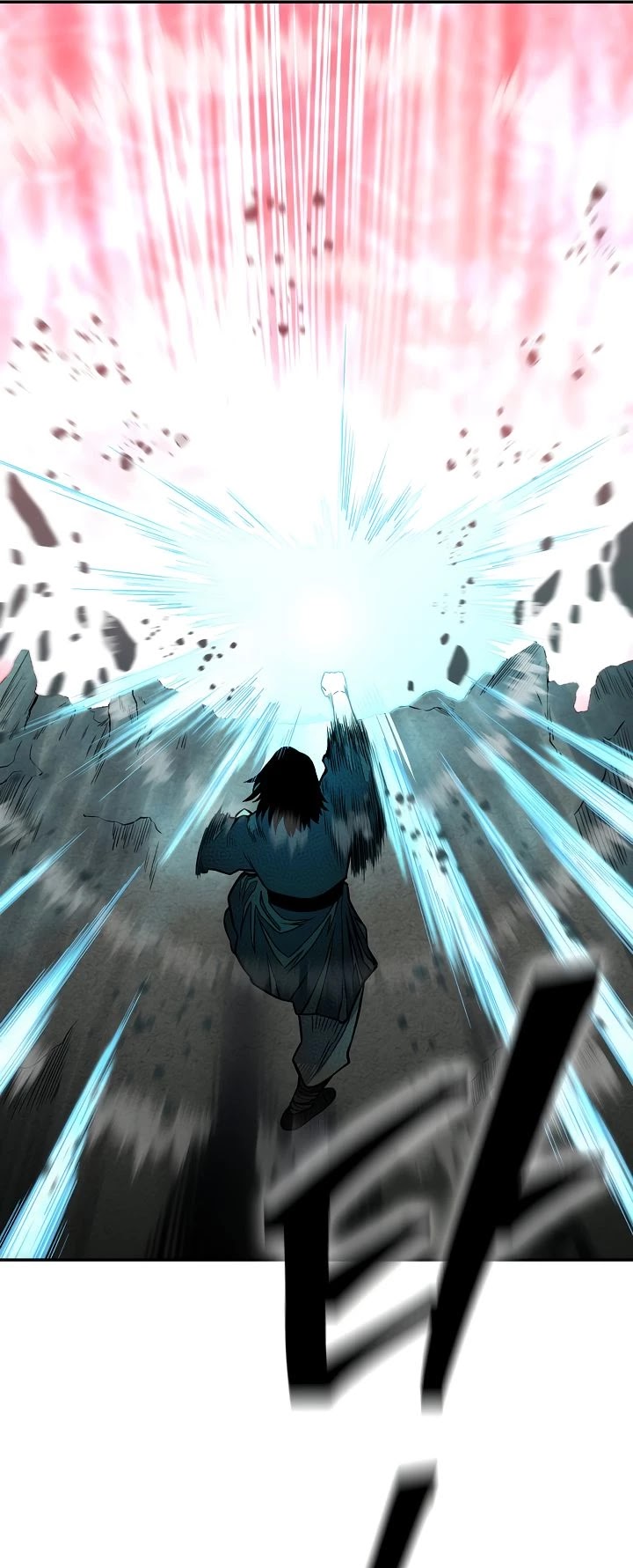 Record of the War God Chapter 147 page 70 - Chapter 147