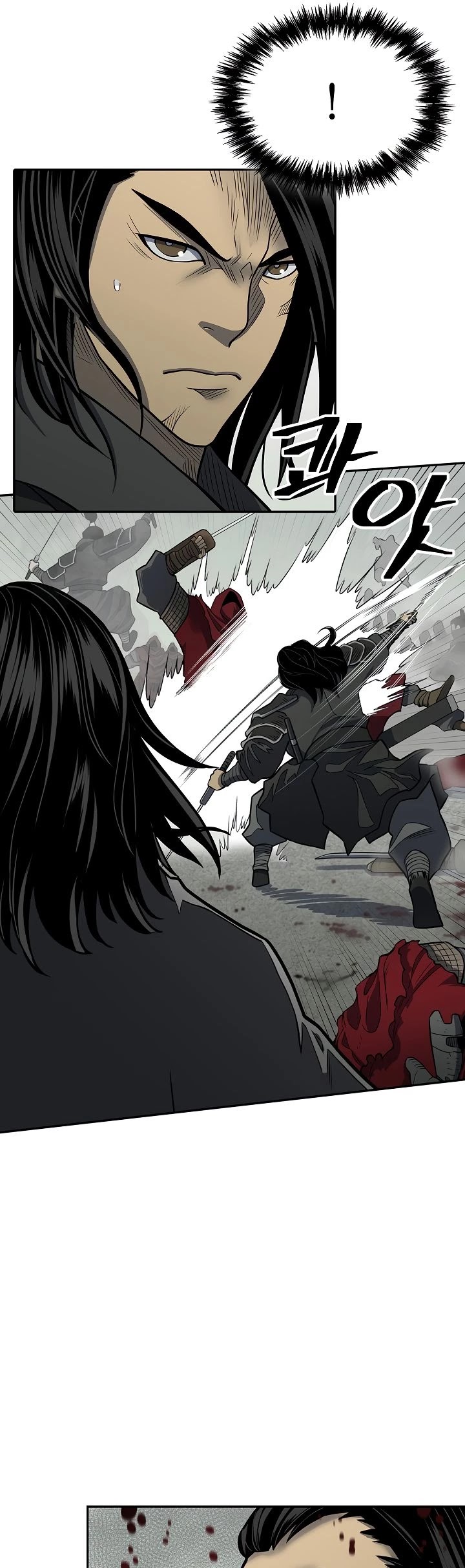 Record of the War God Chapter 147 page 8 - Chapter 147